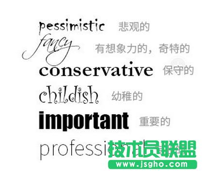 PPT\w (lin)