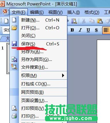 PPT���ܴa��PPT�����ܴa