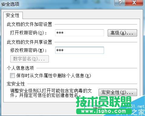 PPT���ܴa��PPT�����ܴa