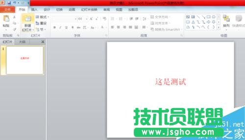 PPT���ܴa��PPT�����ܴa