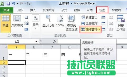 excel2010}ι̶ (lin)