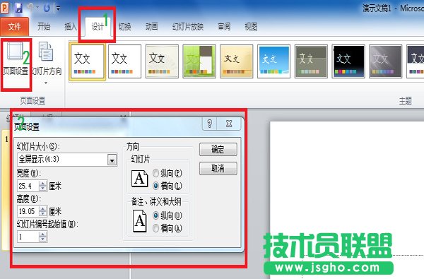 excelӰɫYx (lin)