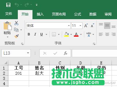 ϲ(g)Excel(jin)η (lin)
