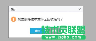 ��ɽwps�����ęn