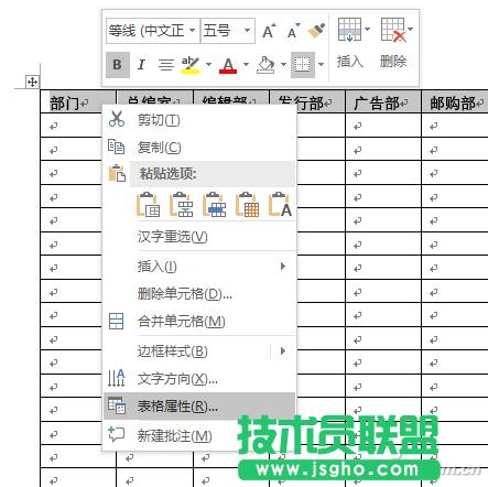 word퓱ԄӼӘ(bio)}^ (lin)