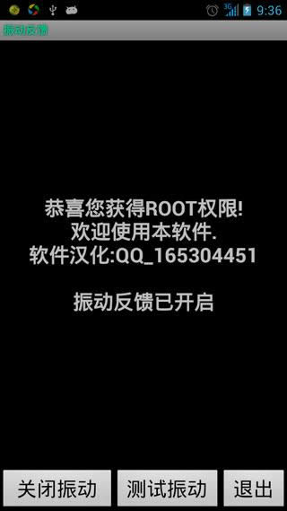 �c���P�]��Ӱ��o