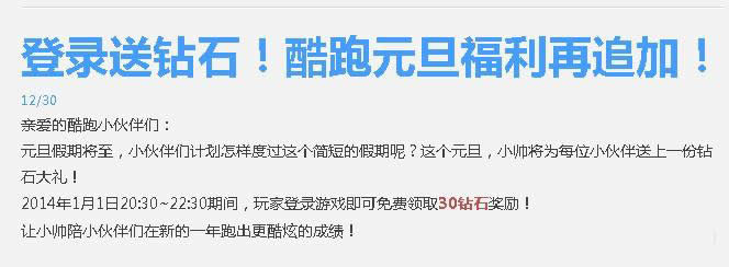 �������Ԫ�����(d��ng)