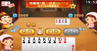 ΢�Ŷ������Α�