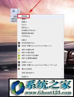 word�ęn���_���F(xi��n)�e�`���?word�ęn���_��ô�k