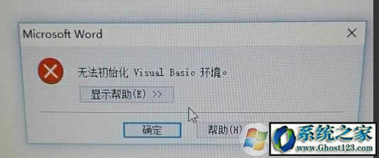 ѽQ:Wordęnǧ̖ôǧ̖̖()