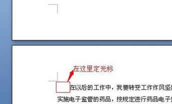 windows7 64λŞword(y)a(y)_(ki)ʼO(sh)÷WORD̳̣