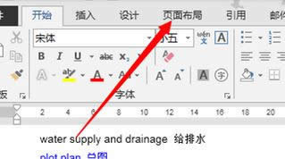windows7 64λŞword(y)a(y)_(ki)ʼO(sh)÷WORD̳̣