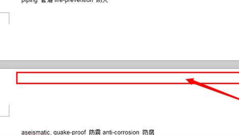 windows7 64λŞword(y)a(y)_(ki)ʼO(sh)÷WORD̳̣
