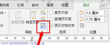 windows7 64λŞword(y)a(y)_(ki)ʼO(sh)÷WORD̳̣
