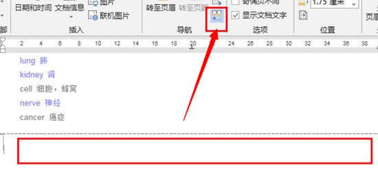 windows7 64λŞword(y)a(y)_(ki)ʼO(sh)÷WORD̳̣