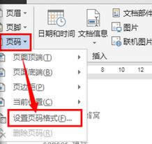 windows7 64λŞword(y)a(y)_(ki)ʼO(sh)÷WORD̳̣