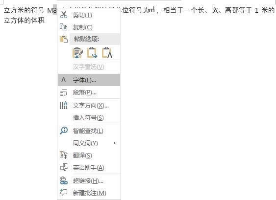Win10I(y)excel׷̖(ho)ô
