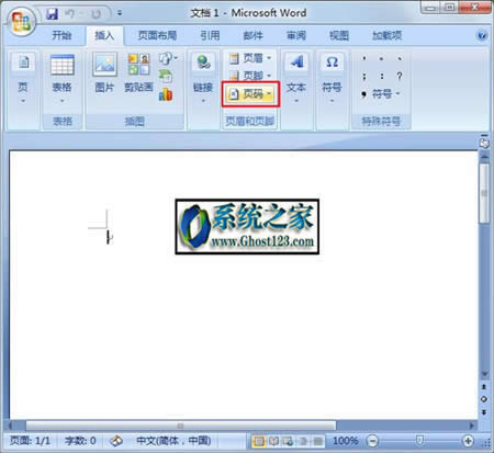 Word퓴aOò:@ԔWordęnO퓴aɣ