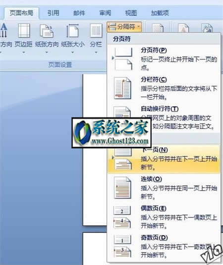 Word퓴aOò:@ԔWordęnO퓴aɣ