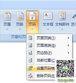 Word퓴aOò:@ԔWordęnO퓴aɣ