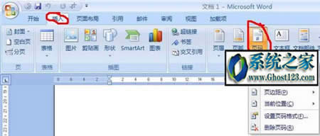 Word퓴aOò:@ԔWordęnO퓴aɣ