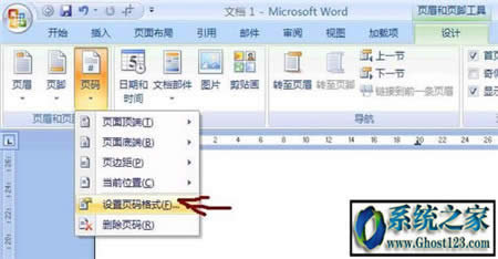 Word퓴aOò:@ԔWordęnO퓴aɣ