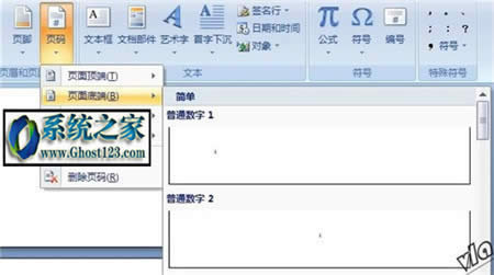 Word퓴aOò:@ԔWordęnO퓴aɣ