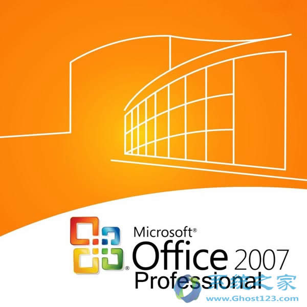 Ghost Win7ϵy(tng)пoffice2013WordęnD(zhun)ƞPDF/XPSęn