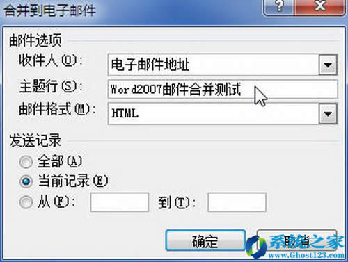 Word 2007uՓ˺_win7ϵy