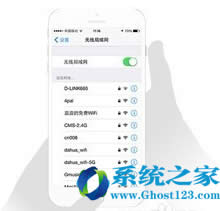 WiFif耳Android/iOSʹý̳