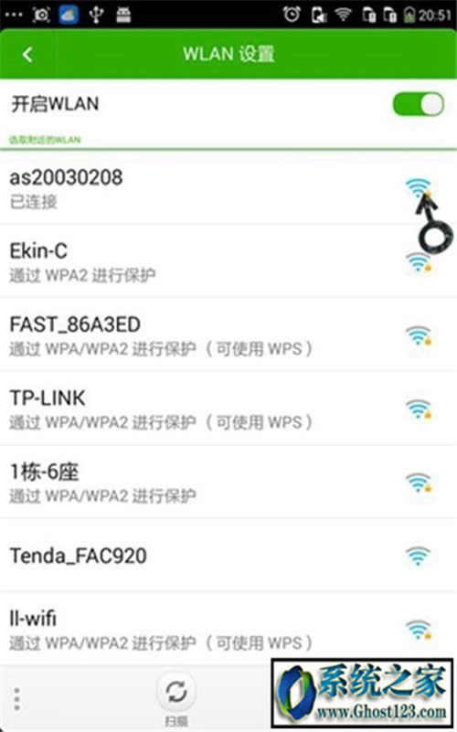 ʲô֙CBwifi֙CBwifiô