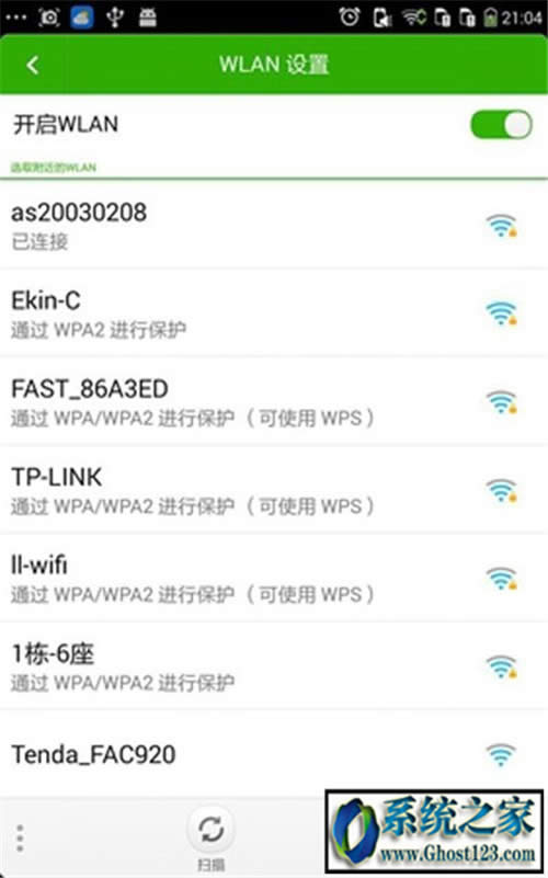 ʲô֙CBwifi֙CBwifiô