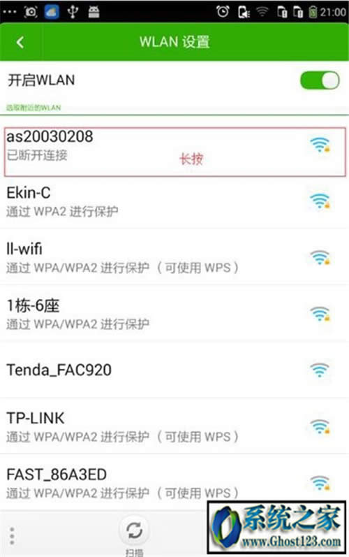 ʲô֙CBwifi֙CBwifiô