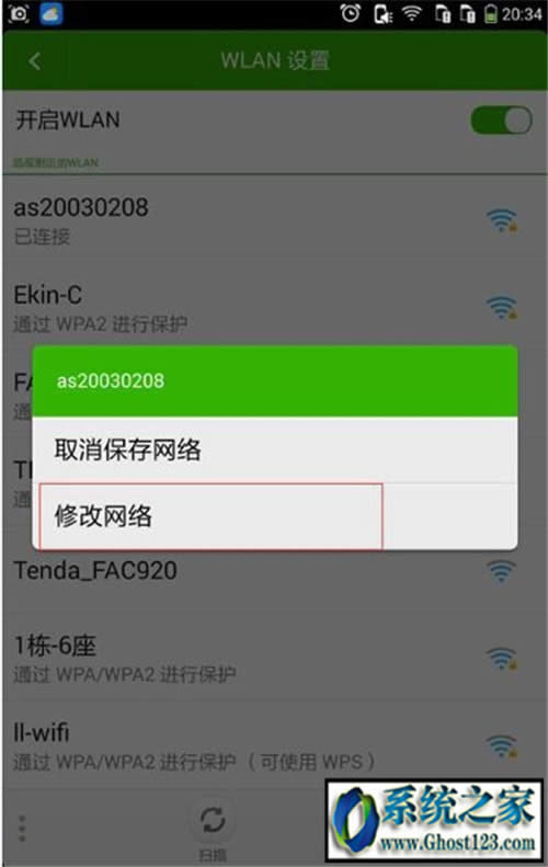 ʲô֙CBwifi֙CBwifiô