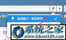 2345g[W(wng)@ʾ?O(sh)óɼģʽôӣ