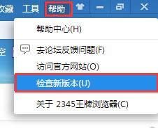 2345g[W(wng)@ʾ?O(sh)óɼģʽôӣ