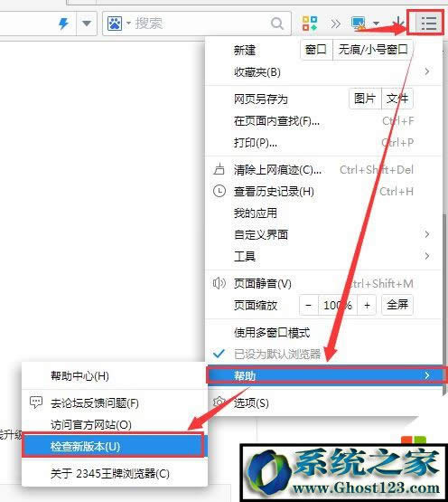 2345g[W(wng)@ʾ?O(sh)óɼģʽôӣ