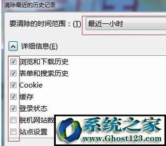 win10ϵy(tng)Ӳ鿴鿴IEg[İ汾λ(sh)(2)