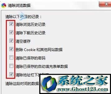 win10ϵy(tng)Ӳ鿴鿴IEg[İ汾λ(sh)(4)