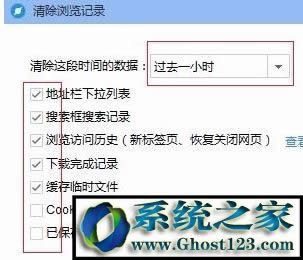 win10ϵy(tng)Ӳ鿴鿴IEg[İ汾λ(sh)(5)