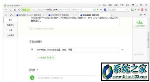 win10g[ģʽôO(sh)