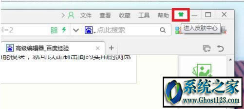 win10g[ģʽôO(sh)