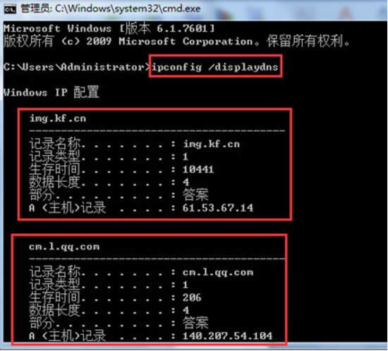 _W(wng)qq|windows10оW(wng)Ǵ_g[Q