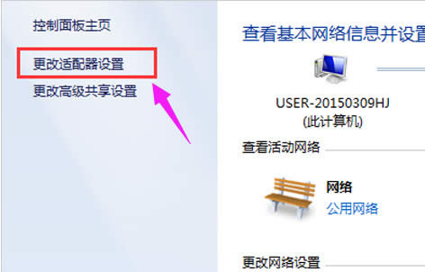 _W(wng)qq|windows10оW(wng)Ǵ_g[Q