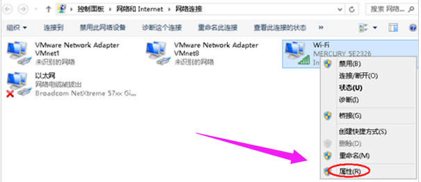 _W(wng)qq|windows10оW(wng)Ǵ_g[Q