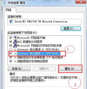 _W(wng)qq|windows10оW(wng)Ǵ_g[Q