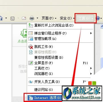 win10ie(y)o޸|ie(y)o޸ôk