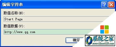 win10ie(y)o޸|ie(y)o޸ôk