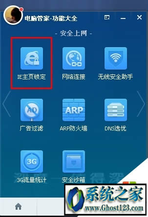 win10ie(y)o޸|ie(y)o޸ôk