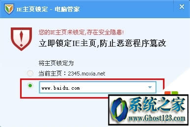 win10ie(y)o޸|ie(y)o޸ôk